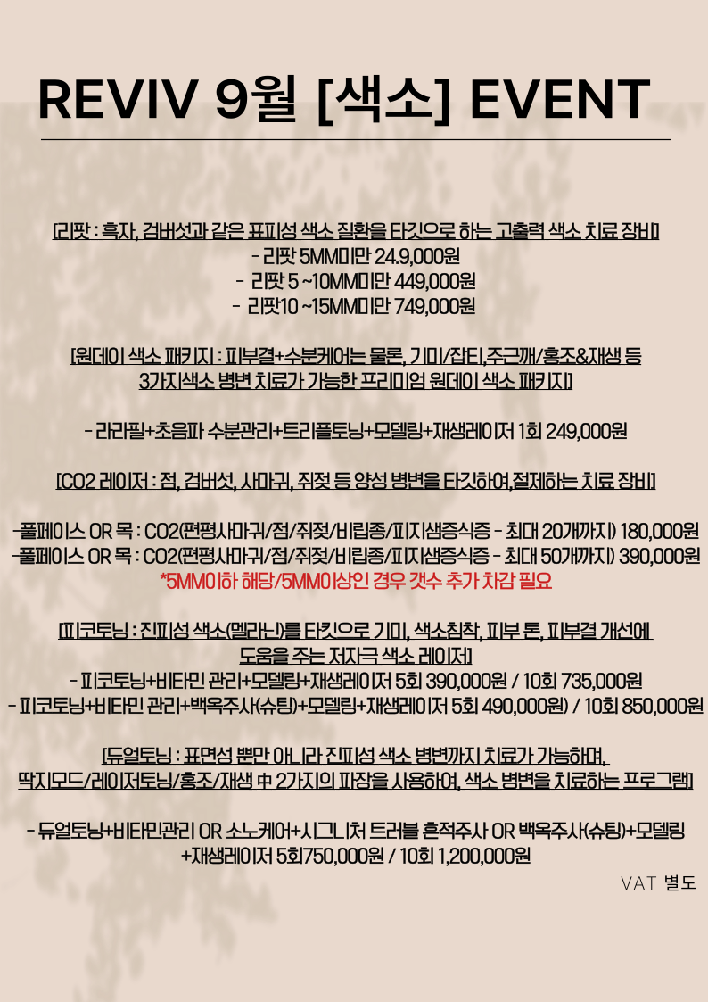 625d734bebe909dd7ac3d2dd867bf977_1757909991_8662.png