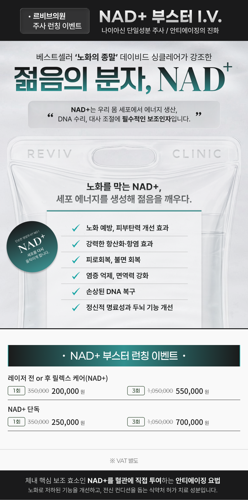 70f597cae47dfd5600f80adc6f1ef3c9_1785137619_0515.png
