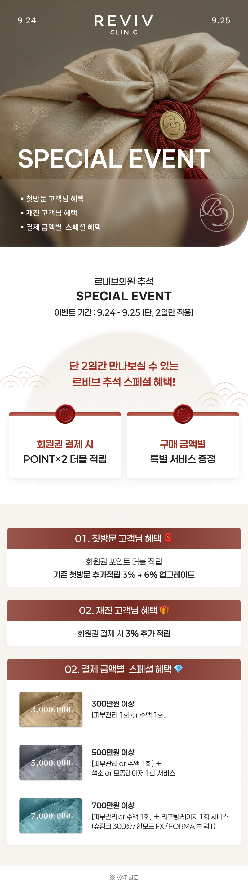eea0d4656ea59a6a018c9bfdd5537815_1788138485_7187.png
